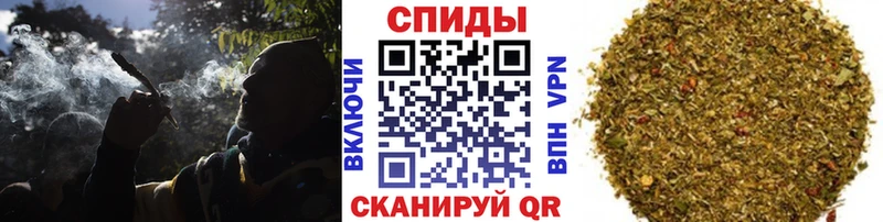 Бутират 99%  купить  сайты  Бологое 