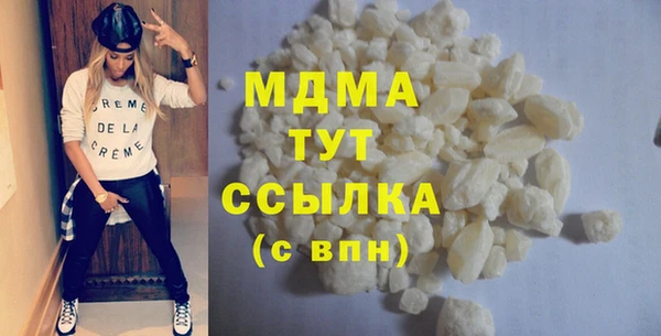 твердый Алексеевка