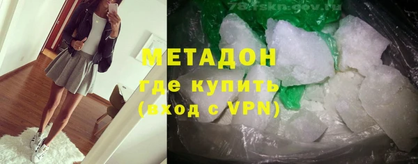 хмурый Алзамай