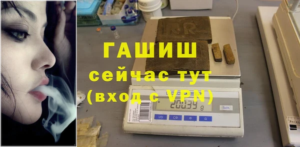 твердый Алексеевка