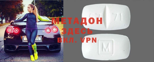 твердый Алексеевка