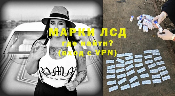 твердый Алексеевка
