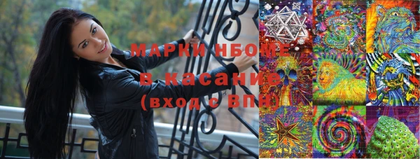 мефедрон мука Алексин