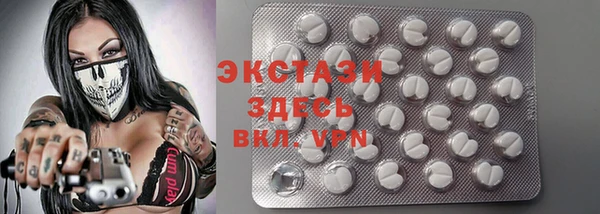 твердый Алексеевка