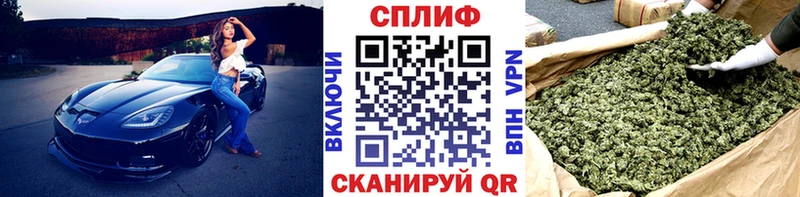 МЕГА ссылка  Бологое  это как зайти  магазин продажи наркотиков  Канабис MAZAR 
